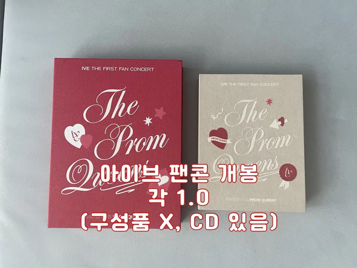 개봉)아이브 팬콘 프롬퀸 ive dvd kit 포카 스위치 콘서트 시그